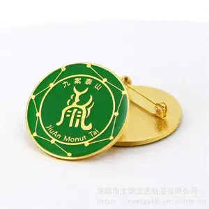 金属校徽定做 实力厂家_一对一免费设计打样_出货快速