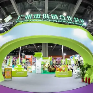 【特装展位】2024年Asia Fresh中国(上海)国际果蔬展览会