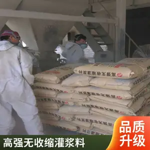 ��������ʴ������ˮ�Ի����ཬ�� ���Ի�����֬��Һ�ཬ����