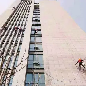 供应-威海高楼清洁外墙清洗施工队--工程服务