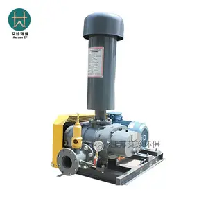 艾珍三叶罗茨风机 鲁氏鼓风机气力输送 低噪音鲁式风机7.5kw