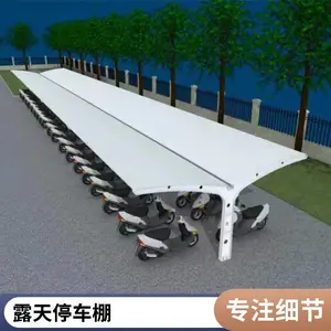 膜结构雨棚 定制汽车棚 球场遮阳棚 自重轻抗震能力强