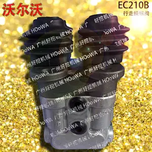 沃尔沃210B挖机EC210B行走操纵阀行走脚踏阀