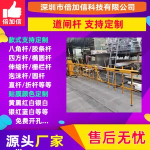 ����բͣ�����շ�ϵͳ��Ҷ���Ž�դ�������BJXG612