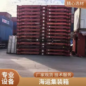 ���۱��¼�װ�� ��� ��װ�䷿ �������� ׿������
