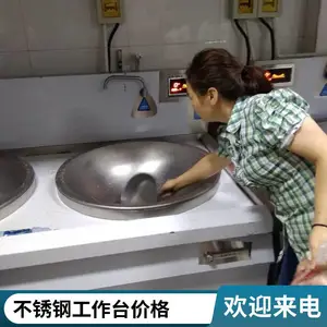 ���ų�������ˮ�� ˫��ˮ��̨����ˮ �������� ���ų���