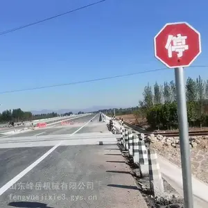 P43P50P60预制钢筋混凝土道口板 铁路平交道口水泥道口板 混凝土铺面板 铁路道口板