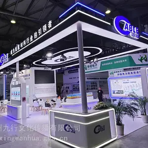 �Ϸ�չ̨����-�Ϸ�չ�����������˾-�Ϸ�չ����������