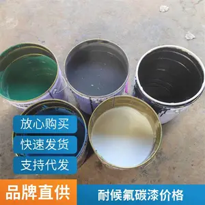 ���ͺ��Է�̼�� �������� ����ֽṹ��դ���������⹤ҵ����