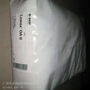 巴斯夫 氧化聚乙烯蜡 OPE WAX OA6 OA蜡 高密度氧化蜡