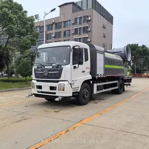 东风天锦VR驾驶室12方多功能抑尘车 CSC5180TDYD6