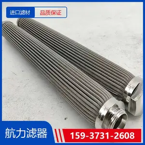 ��о/SLa17307 �������� �����˲� ����Ч***
