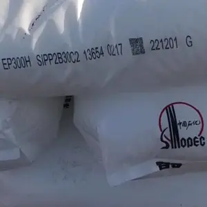中沙（天津）聚丙烯EP300H 用途介绍