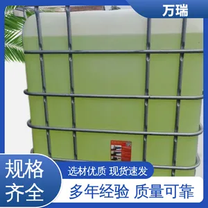 ���� ������ ���ҹ�Ӧ ��Ӧ�ٶȿ��ȶ���ǿ �߻�Ч***