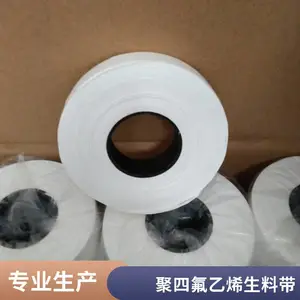 ˮů�����ϴ���������ȫ���Ͼ��ķ���ϩ������