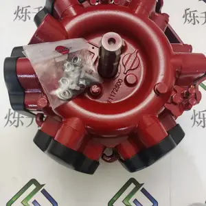 ԭװ����HARDI 75585900����TORO5510�ֻ�����