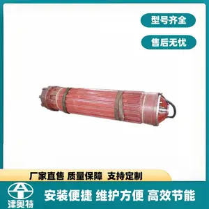 津奥特不锈钢潜水电机 水冷式散热 耐腐蚀IP68防水 深井/污水泵专用