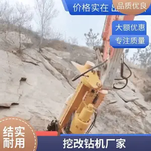 С��ҺѹǱ����� �ڸ�������ɴ�׻�е �ڻ���װ����һ���
