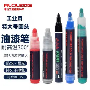 Filolang费洛朗大号油漆笔10mm圆头马克笔签名笔重复加墨使用轮胎涂鸦笔石头描红笔圆形平头工业用打点粗头笔