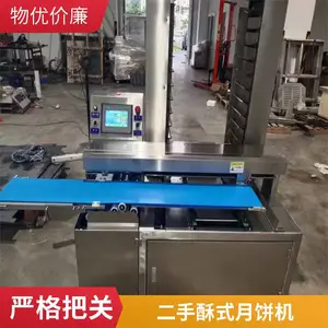 ���ְ��ڻ����ڰ��ڻ������ͻ������±������±��� ���ڻ�