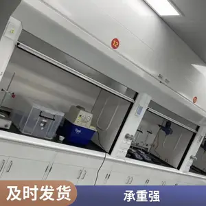 优嘉 物理化学化验用 全钢通风柜 全 钢通风橱 设备生产 可定制