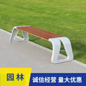 ���⹫԰������������ ��ҵ�ֵ����ι���վ̨��Ϣ�γ��ҿɶ��� ԰��