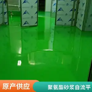 ˮ�Ծ۰�����ƺ�� ɰ����ƺ���� ������ĥ����ʴ