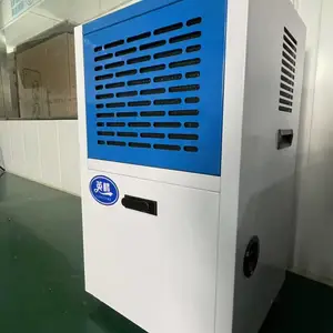 �����ҳ��� ��緿��ʪ�� ������վ ���վ���糧 Զ�볱ʪ Ӣ�����