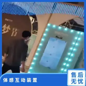 �����Ϸ�� ģ�⻥��װ�� ˫�� ����� ����