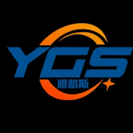 广东雅格斯照明科技有限公司