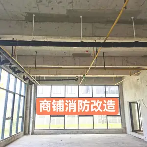消防改造消防施工设计运营电检消防报审消维保出具检测报告