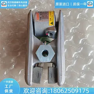 PC-140A-01�ձ�SUNTES���� PC-200A-01 �����PC-300A-01ɲ����