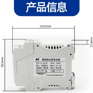 ���غ���ǿ��ż��� ����ˮ�������� EMC��������� ���ڸߵ�ѹ����