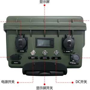 DF登峰储能2KVA交直流电源消防应急救援便携户外移动电源