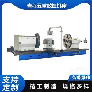 稳性能 大型卧式车床 重型切削利器 源头工厂 一站式解决方案