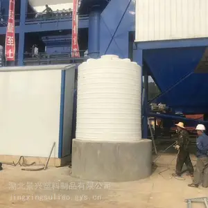 10��PE����Ͱ������������������Һ��10�����Ӻ����ϩ��һ����͹���