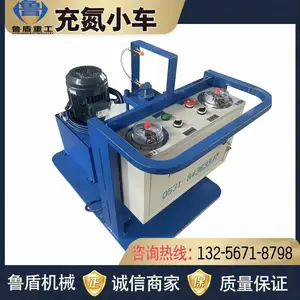 充氮小车 钢厂电厂电动液压蓄能器压铸机气弹簧CDZ型移动式氮气增压车