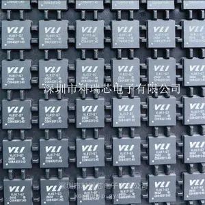 VL817-Q7(C0) 威盛USB集线器控制器 提供2端口和4端口配置