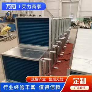 �������̳���ˮ���������� �յ���ȴ�� �͸�ʴ ����С