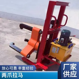 �綯ʽ����ʽҺѹ���� ����ʽ200�ְ����� 10T����ʽ��צ��в�ж��
