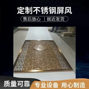 ͥԺ����ʽ������ǽ �¹��¶������綨�� ���Ͻ���� ���۴���