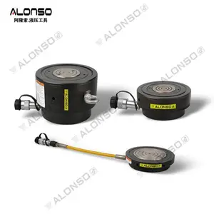外环螺母自锁液压千斤顶-液压油缸-ALONSO品牌