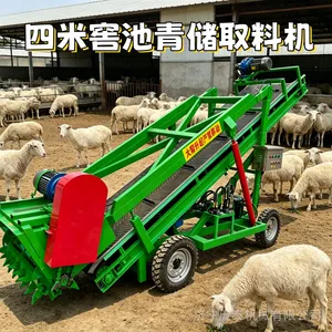 可横向移动四米取料机 青储池牧场铲草车 液压控制养殖扒草机