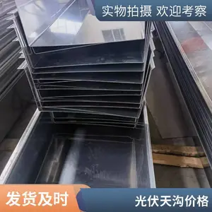 �����������201�칵 ��������칵����ֹ���칵����ӹ�