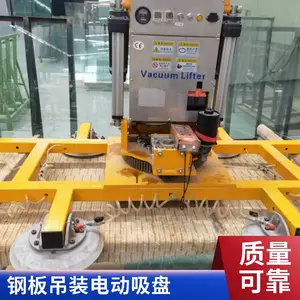 �綯H�͵��� ���� 500kg �������ظ�����װ �ֶ��綯����