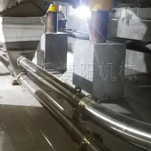 无机盐管链式输送机 管链式粉体输送机灵活安装
