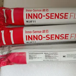 清库存07KR用后置复合滤芯11寸INNO