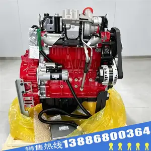 康明斯QSF3.8系列柴油发动机总成 适用于叉车拖拉机农业机械