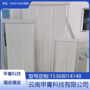 三菱MBR膜正品*** 免费提供技术支持 现货直发 品质***