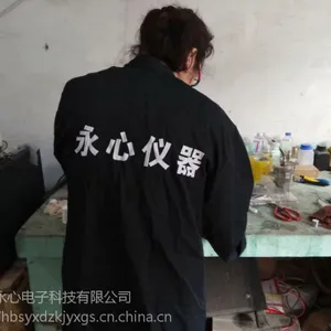 ú̿���ʲ�ⶨ�ǳ���ֱ��